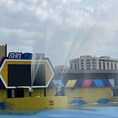 Erwachsene Edelstahl Wasserpistolen-Spiel, kundenspezifische Aqua-Park-Ausrüstung für Ferienresorts