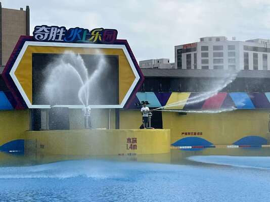 304 Edelstahl Wasserpistole für Wellenbecken - Kundenspezifische Wasserspielgeräte für Sprayparks