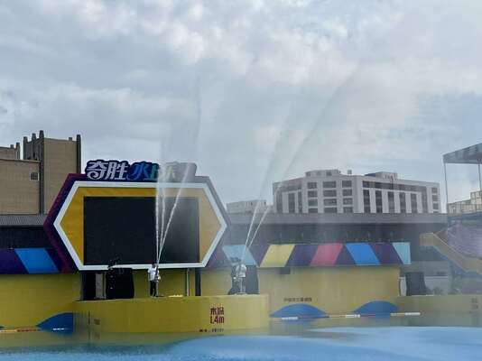 304 Edelstahl Wasserpistole für Wellenbecken - Kundenspezifische Wasserspielgeräte für Sprayparks