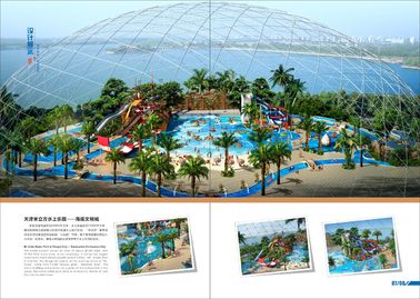 Seewelt misst Würfel-Tendenz Waterpark-Projekt, großes Innenwasser Wark