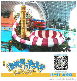 Seewelt misst Würfel-Tendenz Waterpark-Projekt, großes Innenwasser Wark