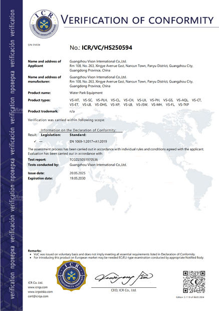 CHINA GUANGZHOU VISON INTERNATIONAL WATER PARK EQUIPMENT CO.,LTD zertifizierungen