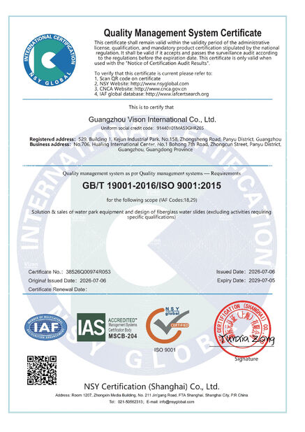 CHINA GUANGZHOU VISON INTERNATIONAL WATER PARK EQUIPMENT CO.,LTD zertifizierungen