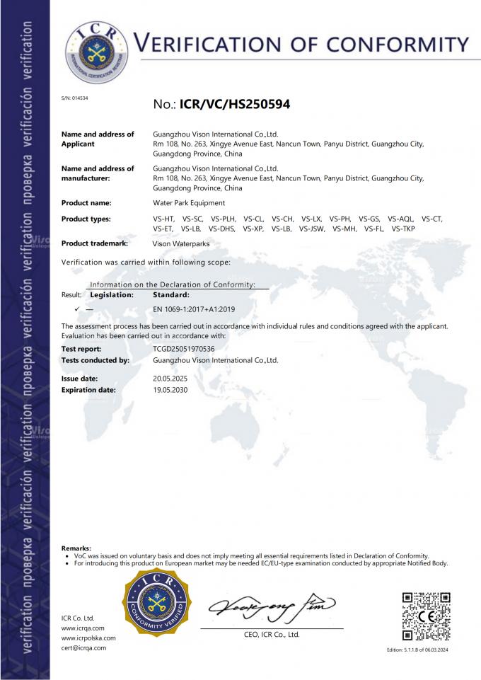 GUANGZHOU VISON INTERNATIONAL WATER PARK EQUIPMENT CO.,LTD Qualitätskontrolle